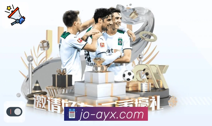 爱游戏APP 封面图