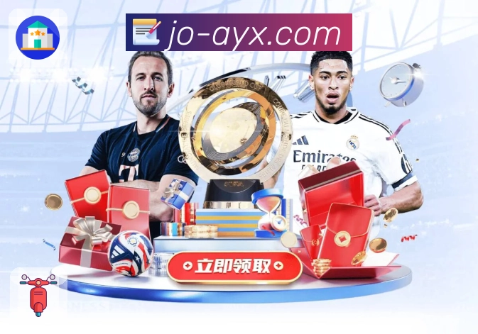 体育平台欢迎图