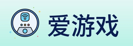 爱游戏 Logo